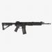Kép 4/5 - Magpul - CTR Carbine Stock Mil-Spec black - MAG310