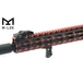 UTG M-LOK Ultra Slim Handstop - black